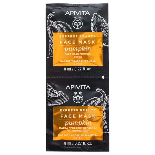 Express Beauty Face Mask Pumpkin Detox