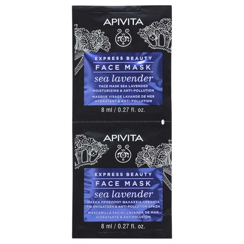 Express Beauty Face Mask Sea Lavender