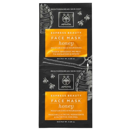 Express Beauty Face Mask Honey