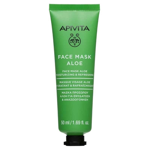 Face Mask Aloe Moisturizing & Refreshing