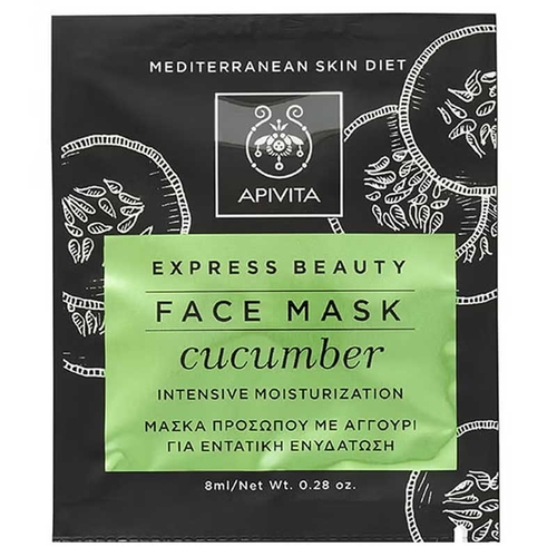 Express Beauty Face Mask Cucumber