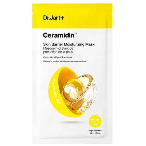 Ceramidin Skin Barrier Moisturizing Mask