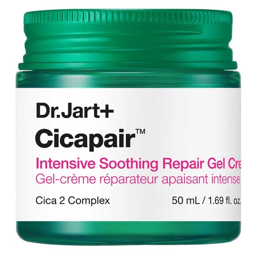 Cicapair Intensiv Sothing RepairGelCream
