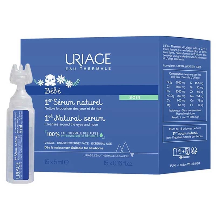 URIAGE - Baby 1st Natural Physiological Serum-15x5ml - 3661434008832