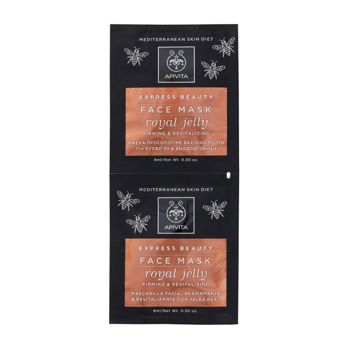APIVITA - Express Beuty Face Mask Royal Jelly - 8+8ml - 5201279076849
