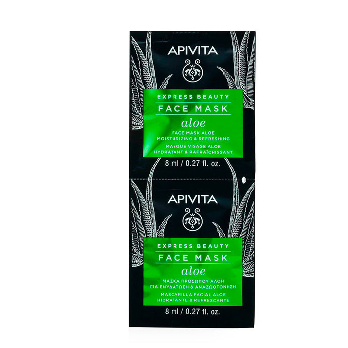 APIVITA - Express Beauty Face Mask Aloe - 8+8ml - 5201279081799