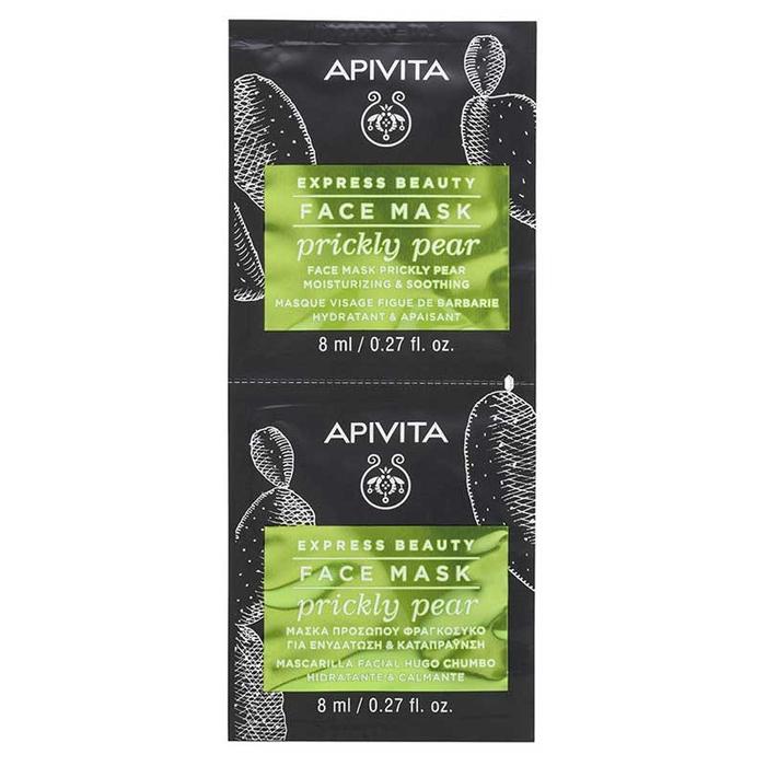 APIVITA - Express Beauty Face Mask Prickly Pear - 2x8ml - 5201279072292