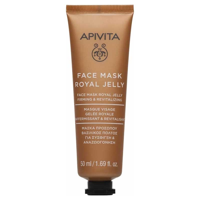 APIVITA - Face Mask Royal Jelly - 50ml - 5201279083823