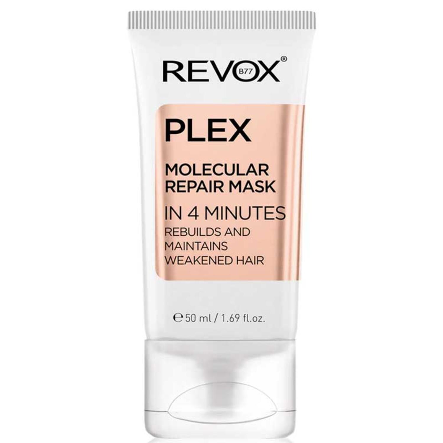 REVOX Plex Molecular Repair Mask - 50ml India