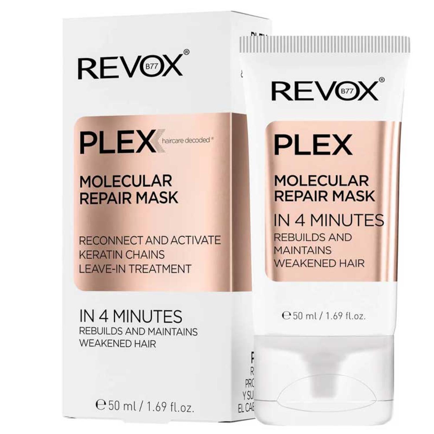 REVOX Plex Molecular Repair Mask - 50ml India