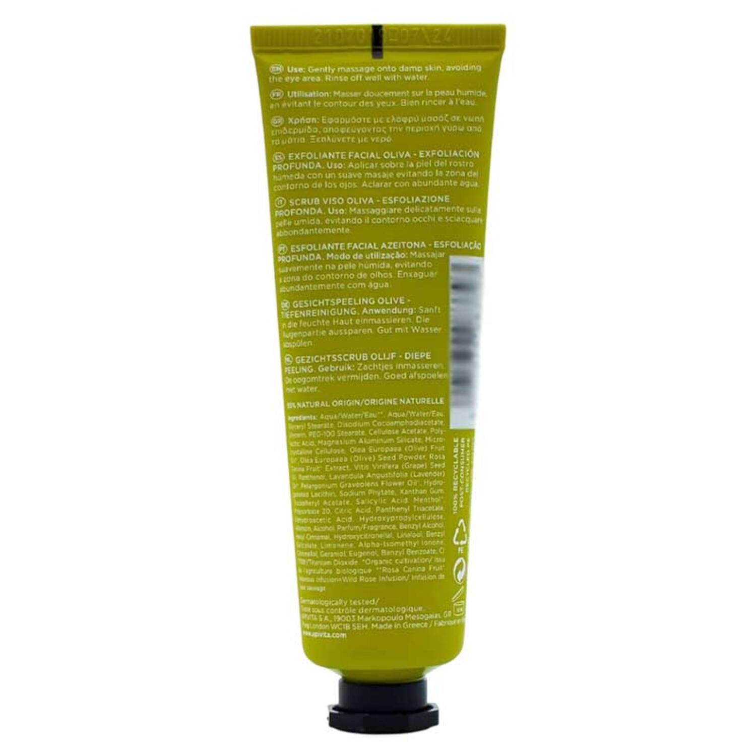 Buy Exfoliants, Peels and Scrubs APIVITA Face Scrub Olive Deep ...